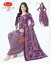 Colourful Vol 28 By Baalar Daily Wear Cotton Dress Material Wholesale Shop In Surat